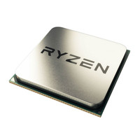 Processor AMD Ryzen 5 5500 (16MB, 6x 4.2GHz) 100-000000457