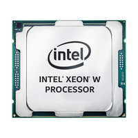 Processor Intel Xeon W3-2435 (22.5MB, 8x 4.5GHz) PK8071305128700