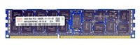 RAM-geheugen 1x 16GB Hynix ECC REGISTERED DDR3 2Rx4 1600MHz PC3-12800 RDIMM | HMT42GR7MFR4C-PB