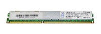 RAM-geheugen 1x 8GB IBM ThinkServer & System X DDR3 1333MHz ECC REGISTERED | 49Y1431-RETAIL