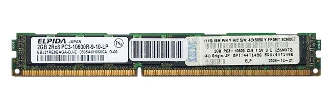 RAM-geheugen 1x 2GB ELPIDA ECC REGISTERED DDR3 1333MHz PC3-10600 RDIMM | EBJ21RE8BAGA-DJ-E